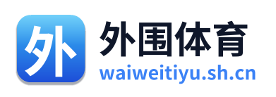 外围体育